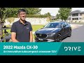 2022 Mazda CX-30 | An innovative subcompact crossover SUV | Drive.com.au