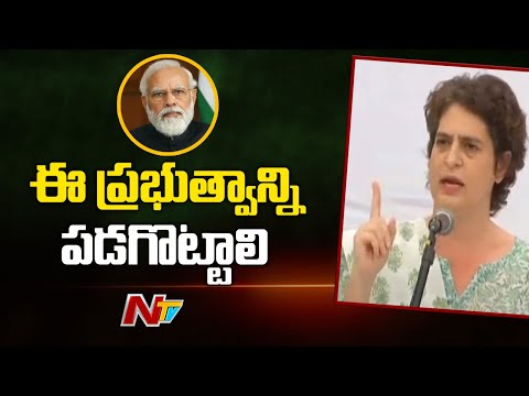 Priyanka Gandhi Participates in Satyagraha against Agnipath | Ntv