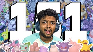 I Tried To Guess All 151 Pokemon Name In 15 Minutes