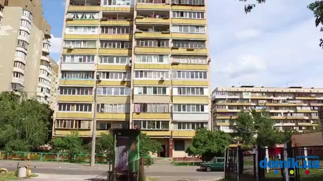 Киев бориспольская 9