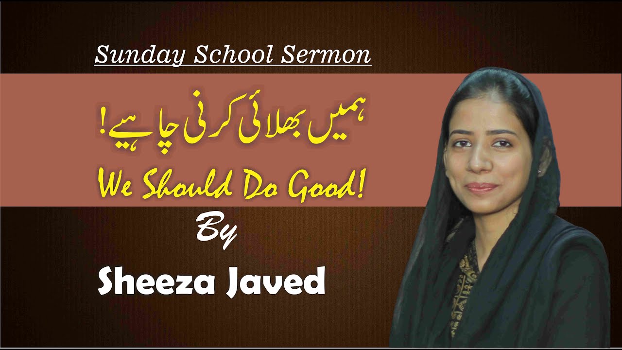 Sheeza Javed