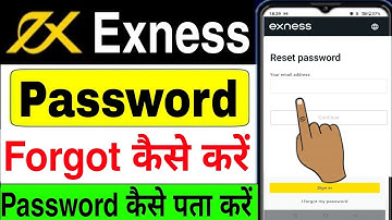 How to Forgot Exness Password | Exness Password Reset Kaise Kare | Forgot Exness Password | Forex