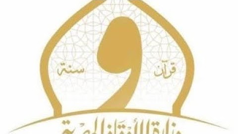 تلاوة نادرة للشيخ محمد عبد الوهاب الطنطاوى ما تيسر من سورة الرعد   YouTube