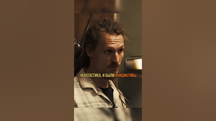 Может ли человечество заселить океан? #наука #сурдин #семихатов #океан #вселенная