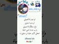 Abonné ورك اكسبلور اعتني تصميم فيديوهات لايك اشتراك بالقناة تعليق حلو متلكم Abonné ورك اكسبلور اعتني تصميم فيديوهات لايك اشتراك بالقناة تعليق حلو متلكم