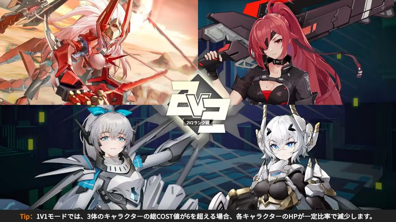 星の翼　無銘　9400ダメ