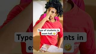 Type Of Students In Exam Hall
