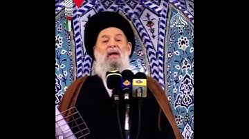 الطواف في بيوت الظالمين..  |  السيد محمد حسين فضل الله