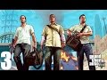 Grand Theft Auto V - Прохождение Часть 3
