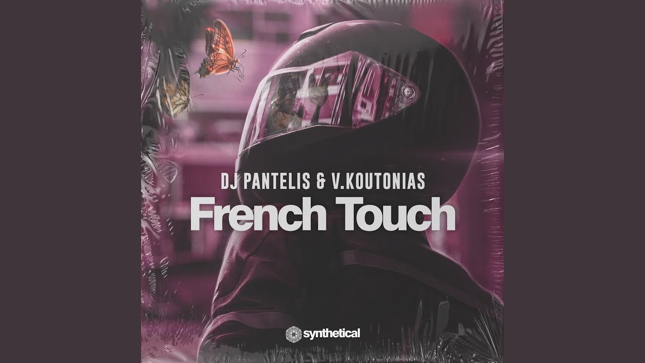 Mirwais Production ミルウェイズ French Touch Mirwais Production ミルウェイズ French Touch Mirwais Production