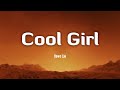 Cool Girl - Tove Lo (Lyrics/Vietsub) cover by Helions