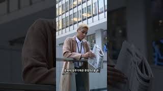 마야 달력 2012년 종말론의 충격적 진실! 실제로는 이것을 의미했다