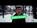 политическая реклама Владимир Зеленский Украина 2019 Приглашение в команду