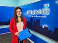 Новости округа Пушкинский 26.11.21 (46)