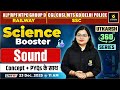 Sound | Science Booster | Utkarsh 360 Series | Dr. Neelam Ma'am