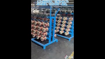 800 Double Twisting Buncher With 140 Wires Payoff