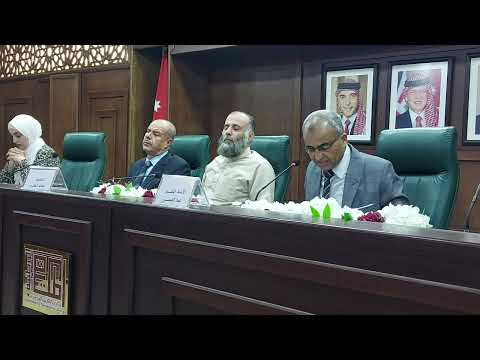 البناء الدرامي في أدب وليد سيف