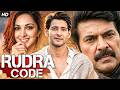 Rudra Code 2026: Mahesh Babu & Kiara in Action🎬