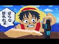 【スマブラSP】生み出したクソステまとめ７５【ステージ作り】