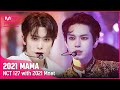 Lemonade부터 Favorite(Vampire)까지! ► NCT 127(엔시티 127) with 2021 Mnet | Mnet과 함께하는 2021 MAMA 수상자 무대 모아보기