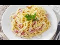 Паста КАРБОНАРА.  Спагетти со сливками и беконом.