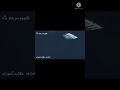 نجومي المايسترو 
