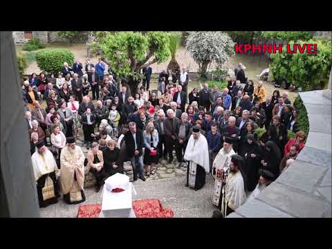 Εκατοντάδες πιστών βρέθηκαν