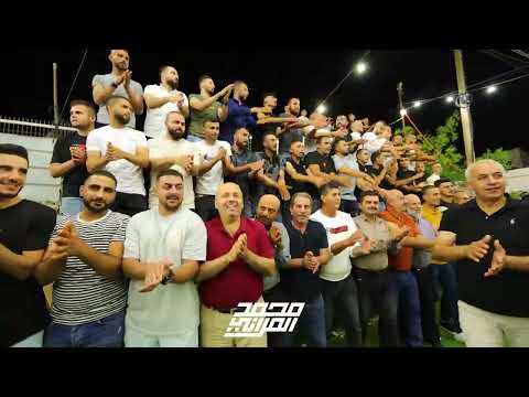 مهرجان الموسم في صيدا الفنان محمد العراني اشعل الساحة والشباب ولعت السحجة مهرجان احمد ال عبد الغني  مهرجان الموسم في صيدا الفنان محمد العراني اشعل الساحة والشباب ولعت السحجة مهرجان احمد ال عبد الغني