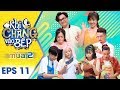 Khi Chàng Vào Bếp | Mùa 2 - Tập 11 Full: Lâm Vỹ Dạ "thét ra lửa" chỉ đạo hotboy tiktok nấu ăn