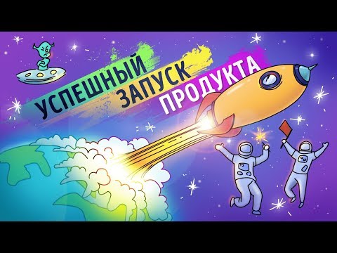 «Блистательный Agile». Роб Коул | Саммари ®