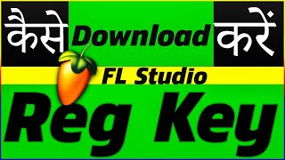 How To install FL Studio Reg Key