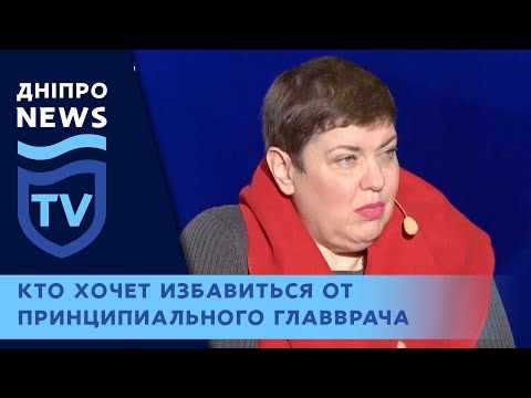 Инессу Шевченко обвиняют в разбое!