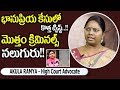 Advocate Ramya Akula about actress, Bhanupriya case