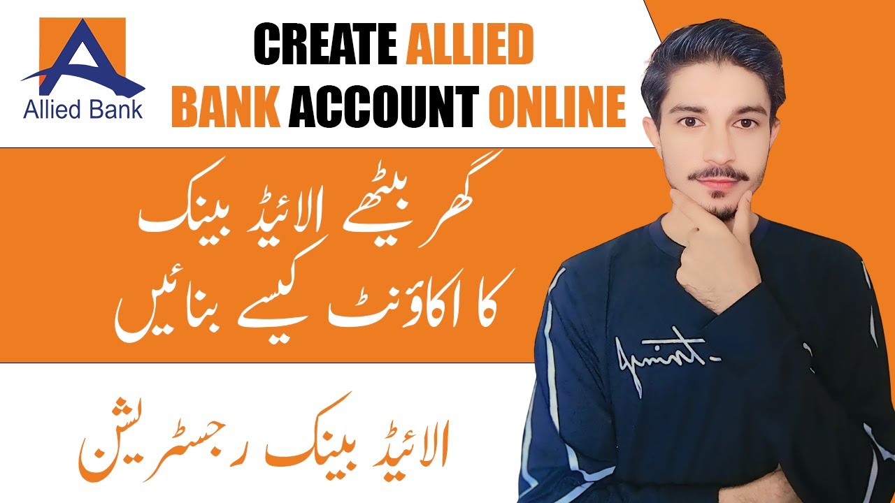 How To Create Allied Bank Account Online Allied Bank Online Account how-to-create-allied-bank-account-online-allied-bank-online-account