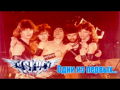 МЕЛОМАНия-Группа Август(Одни из первых...)-биография