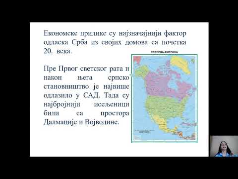 Video: Ako vznikali maďarské priezviská. Význam najbežnejších priezvisk v Rusku a na Ukrajine