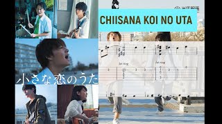 Chiisana Koi no Uta Band - Chiisana Koi no Uta (Fingerstyle Guitar Tab)