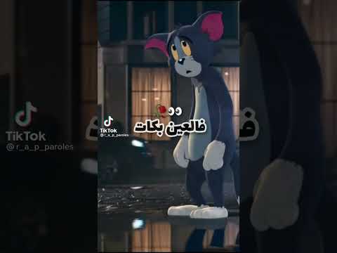 لأول مرة أغنية بابور اللوح مكتوبة