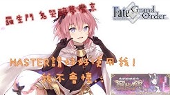 Re 從零開始der優ii頻道 Youtube Re 從零開始der優ii頻道 Youtube