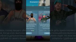 Словил прилет)                                  https://www.twitch.tv/4chaban