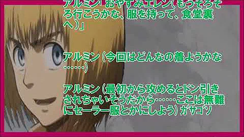 تحميل アルアニ