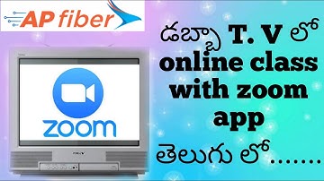 zoom app in ap fiber