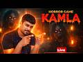 KAMLA LIVE GAMEPLAY || LIVE HORROR GAMEPLAY #granny #shorts #shortslive #horrorgame