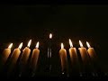 חודש כסלו ▪ הרב נחמנסון ▪ ממעל ממש