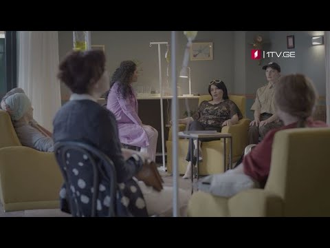 „ქიმია\" (12) - საქართველოს პირველ არხზე, მალე