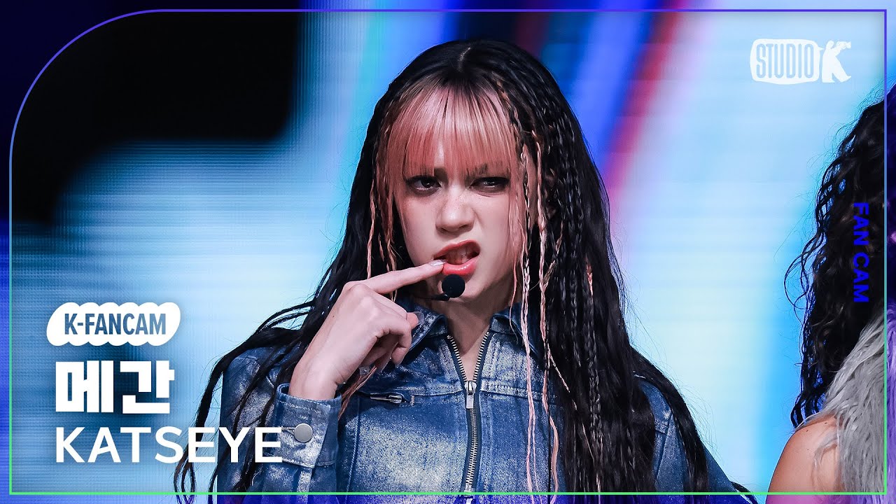 [K-Fancam] 캣츠아이 메간 직캠 'Gnarly' (KATSEYE Megan Fancam) @뮤직뱅크(Music Bank) 250502