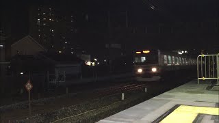 最高にカッコいいすれ違い！！E231系とE531系 by南柏