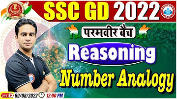 Number Analogy Reasoning Tricks | SSC GD Reasoning Class #7, Reasoning For SSC GD, SSC GD Exam 2022