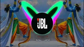 He Ram Dhun Dj Bass Boosted JBL Song. #djremix,#djsong,#dj
