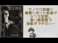 映画 ガール ウィズ ニードル 100年前のコペンハーゲンを舞台にした貧困女性のサバイバルストーリーをサスペンスタッチで いかにも映画 って感じ ちょいぷらトーク 2025年5月26日 映画 ガール ウィズ ニードル 100年前のコペンハーゲンを舞台にした貧困女性のサバイバルストーリーをサスペンスタッチで いかにも映画 って感じ ちょいぷらトーク 2025年5月26日